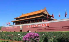 首都公共衛生應急管理體系建設意見(jiàn)發(fā)布！